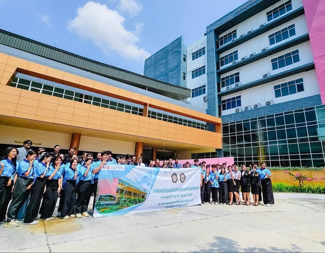 碧武里皇家大学